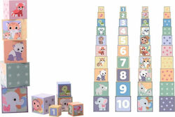 Joueco Stacking Toy Χάρτινοι Κύβοι Ταξινόμησης for 12++ Months