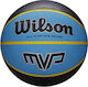 Wilson MVP Mingea de baschet Interior/Exterior