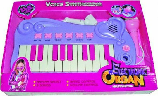 Doly Toys Πιάνο για 3+ Ετών