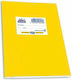 Skag Notebook Essay (with Margin) B5 50 Sheets ...