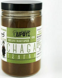 Μανιτάρια Δίρφυς Chaga Ιnonotus Obliquus σε Σκόνη 100gr Μανιτάρια Δίρφυς Chaga Ιnonotus Obliquus σε Σκόνη 100gr