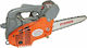 Pioner ZL2500 cu carburator Haolin Fierăstrău pe benzină 3kg cu lamă Lamă de carving 25.4cm