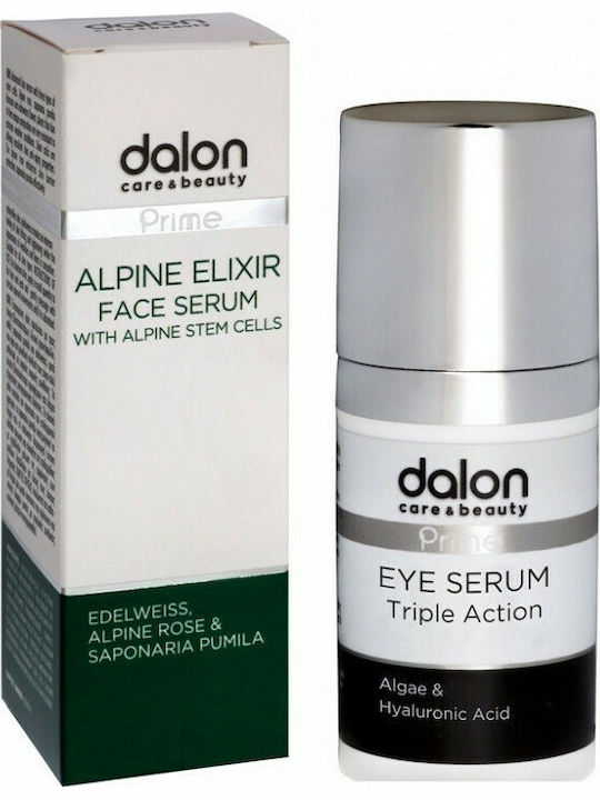 Dalon Care & Beauty Комплект за пътуване за Против стареене, Хидратация & Стягане на кожата 2бр