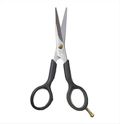 Henbor Accademy Line Ножици за Подстригване 5.5" Henbor Accademy Line Ножици за Подстригване 5.5"
