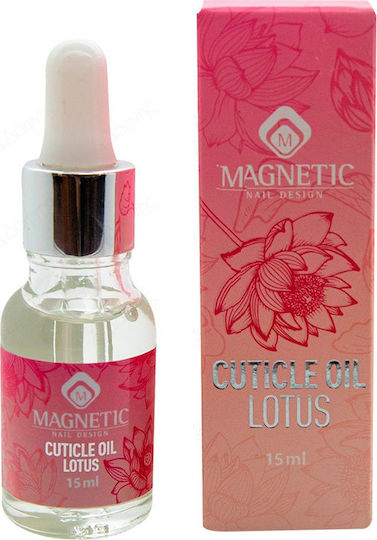 Magnetic Nail Design Λάδι Επωνυχίων / Cuticle Oil 15ml