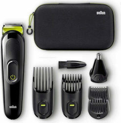 Braun All In One Σετ Κουρευτικής Μηχανής Black/Green MGK3921