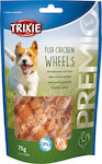 Trixie Premio Wheels Dog Stick Treats with Chicken and Fish 75gr 31748