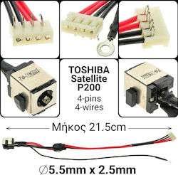 Power Plug with Cable for Toshiba (D237)