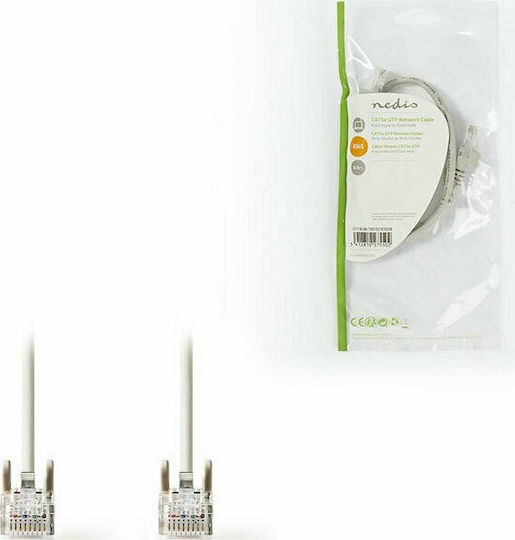 Nedis U/UTP Cat.5e Ethernet Network Cable 0.5m Gray