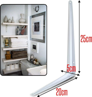 Metallic Corner Shelf White 250x200mm 0819.012