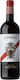 Ricasoli Wein Chianti Sangiovese Rot Trocken 750ml