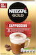 Nescafe Стигмиен Кафе Gold Cappuccino 10x14гр