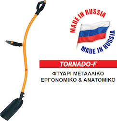 Tornado Straight Shovel with Handle 84I05