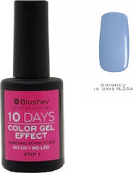 Bioshev Professional 10 Days Color Gel Effect Gloss Nail Polish Long Wearing Light Blue 204 11ml