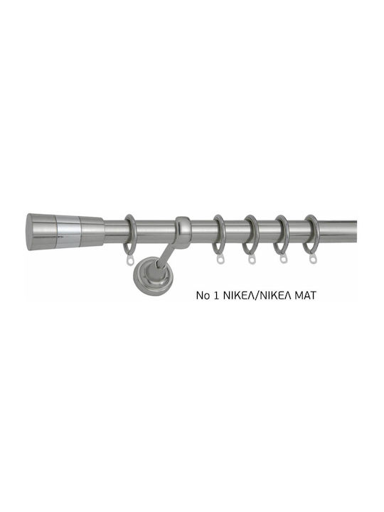 Import Hellas Extendable Metallic Curtain Pole ...