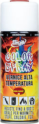 Sigill Σπρέι Βαφής Ασημί 400ml