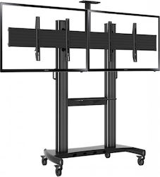 NB AV AVT1800-65-2A Βάση Τηλεόρασης Δαπέδου έως 65" NB AV AVT1800-65-2A Βάση Τηλεόρασης Δαπέδου έως 65"
