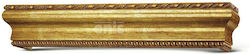Enis by Domus Μετόπη Κουρτινόξυλου 37100 Ξύλινη Χρυσό
