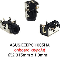 Power Plug for Asus