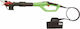 Fpq 08SCA Aluminum Pole for Pruning Shears 80cm