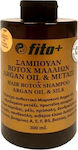 Fito+ Hair Botox Shampoos Against Hair Loss for Fragile, Αντι-Θραύση Hair 300ml