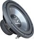 Ground Zero Subwoofer Αυτοκινήτου 12" 350W RMS