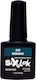 Sixteen Cosmetics SixLak Хибриден Лак за Нокти ...