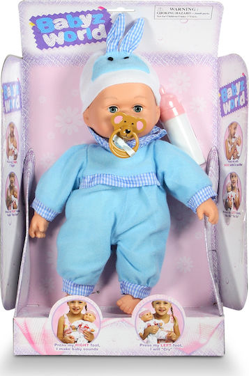 Avra Toys Baby Doll Baby with Pacifier That Talks Drinks Milk and Makes Sounds 25 cm