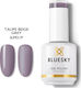 Bluesky 639 Ημιμόνιμο Βερνίκι Νυχιών Taupe Beige Grey 63921P 15ml