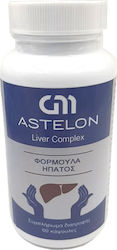 Astelon Liver Complex 60 κάψουλες