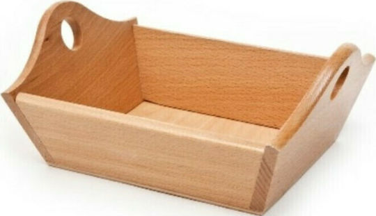 Καλάθι Ψωμιού Ξύλινο σε Καφέ Χρώμα 30x17x17cm Καλάθι Ψωμιού Ξύλινο σε Καφέ Χρώμα 30x17x17cm