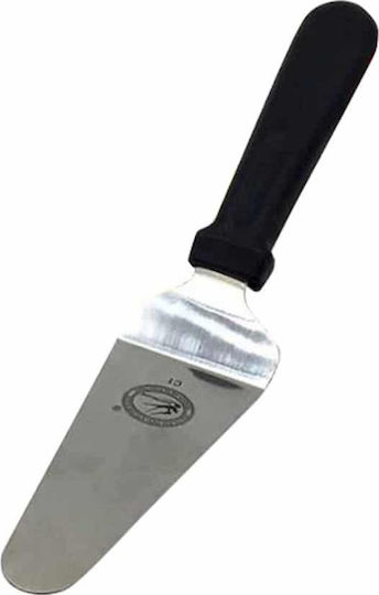 Homestyle Inox Serving Spatula 26.5cm