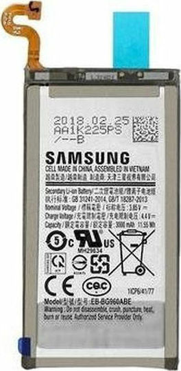 Samsung EB-BN965ABE Service Pack Μπαταρία Αντικατάστασης 4000mAh για Galaxy Note 9
