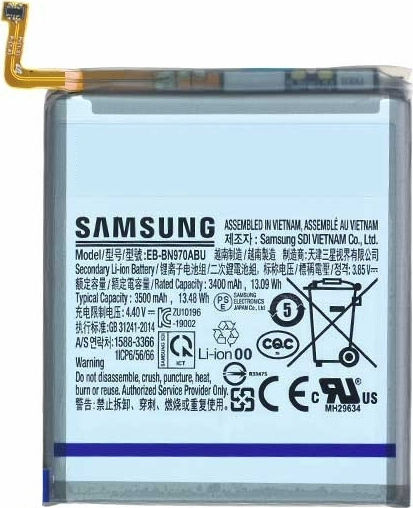 Samsung EB-BN970ABU Service Pack Заместителна батерия 3500mAh за Galaxy Note 10