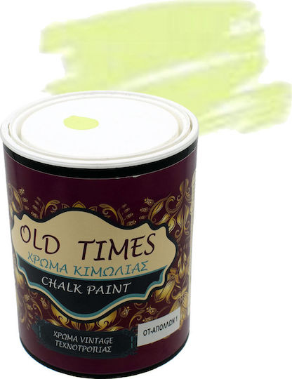 Cosmochrome Old Times Colour Chalk Απόλλων /Μέντα Μέντα Πράσινο 375ml