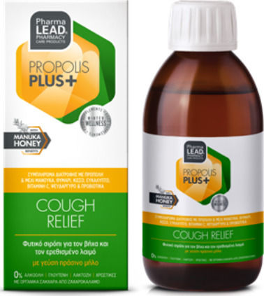 Pharmalead Propolis Plus Syrup for Dry and Productive Cough Gluten-Free Green Apple 200ml