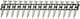 DEWALT DCN8902025 Nails Concrete 25x3.7mm 1005pcs