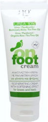 Ag Pharm On Foot Cream Κρέμα Ανάπλασης για Σκασμένες Φτέρνες με Ουρία 100ml