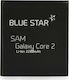 Blue Star Συμβατή Μπαταρία Αντικατάστασης 2200mAh για Galaxy Core 2