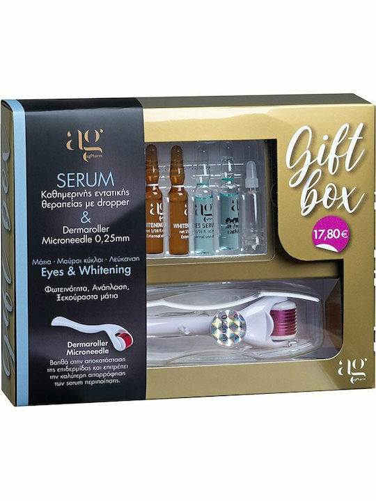Box Eye Serum Комплект за грижа за кожата за Против стареене & Блясък 2бр