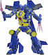 Φιγούρα Δράσης X-Men Ultimate X-Spanse Transfor...