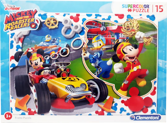 Παιδικό Puzzle Mickey and the Roadster Racers 15pcs AS