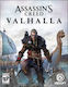 Assassin`s Creed Valhalla (Key) PC Game