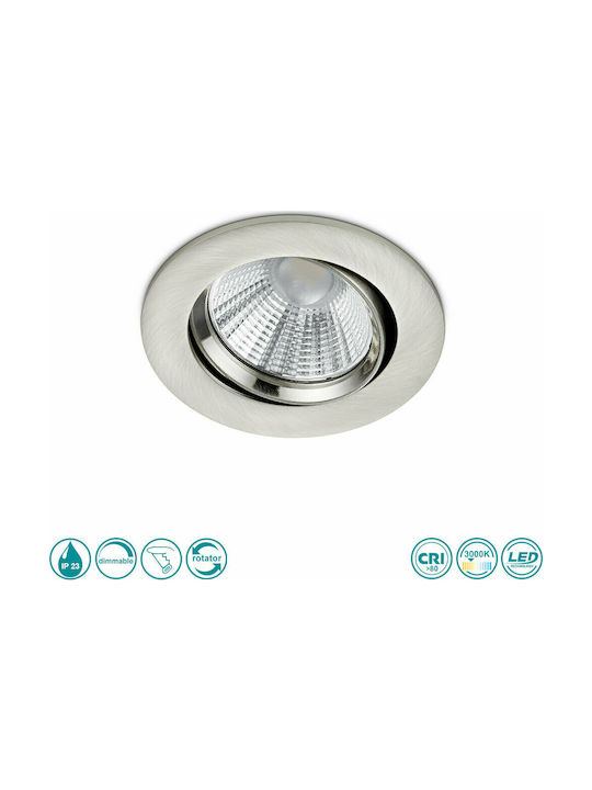 Trio Lighting Pamir Rotund Metalic Spot Încorpo...