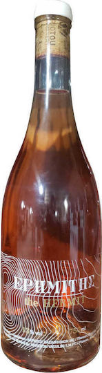 Akriotou Wines Κρασί Ερημίτης Ροζέ Ξηρό 750ml