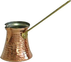 Artemis Coffee Pot Hot Sand Brewer Bronze in Copper Color 140ml