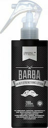 Imel Лосион за Косa 200ml Imel Лосион за Косa 200ml