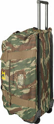 Armymania Trolley Backpack Greek Variation Greek Camouflage 70lt