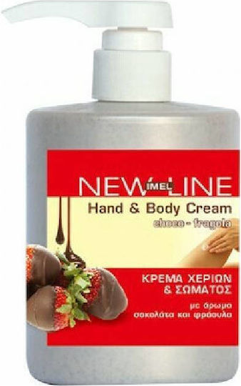 Imel Choco Fragola Ενυδατική Κρέμα Σώματος 500ml