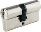 Hugo Locks Lock Cylinder Security GR 2S 70mm (27-43) with 3 Keys Silver